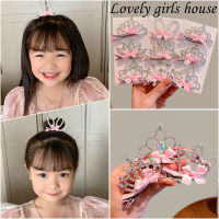 【♡Lovely girls house♡】กิ๊ฟติดผมกิ๊บมงกุฎ3D สำหรับเด็กผู้หญิงกิ๊บติดผมเจ้าหญิงประดับพลอยเทียมเครื่องประดับผมสำหรับเด็กผู้หญิงตัวเล็ก