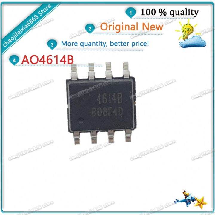 10PCS/lot! AO4614B 4614B SOP 8 46148 A04614B SOP8 MOS Field Effect ...