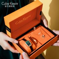 【Hot Sale】 Culisr Kesnr new womens watch green wholesale niche high-end Valentines Day gift