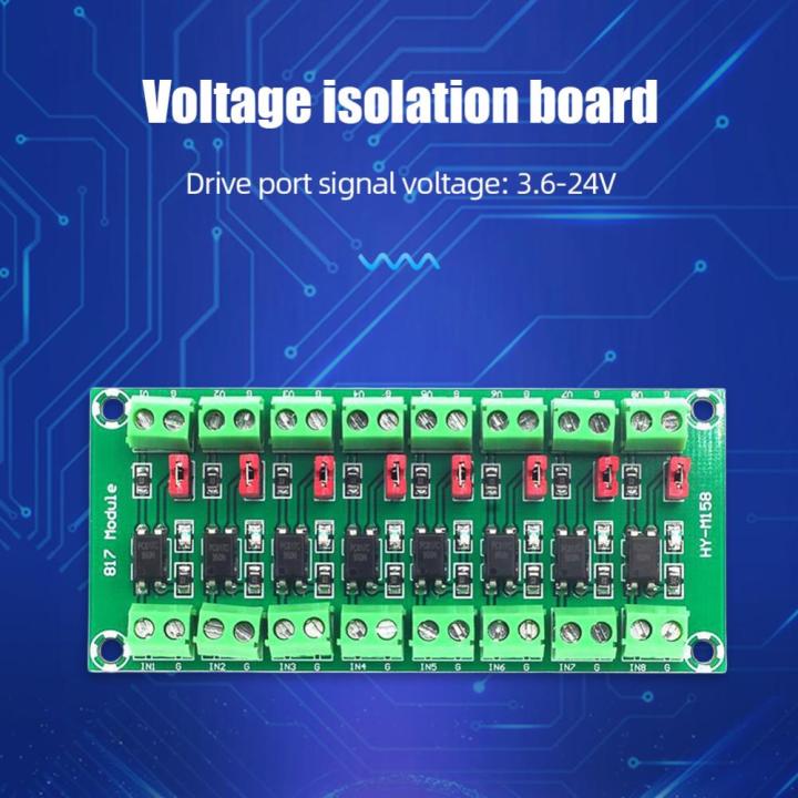 817แรงดันไฟฟ้า-optocoupler-บอร์ดแบบแยกสัญญาณออกจากกัน3-6-30v-ควบคุมแรงดันไฟฟ้าโมดูลการโอนโมดูลการแปลงแรงดันไฟฟ้า8ทาง