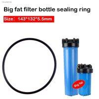 ▨ 1PC Big Fat Filter Bottle Sealing Ring O-ring Silicone Rubber Water Purifier Leather Ring Thickened 143x132x5.5 Waterproof Ring