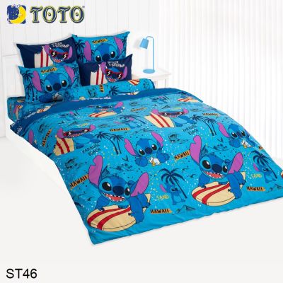 Toto ผ้าปูที่นอน (ไม่รวมผ้านวม) สติช Stitch ST46 (เลือกขนาดเตียง 3.5ฟุต/5ฟุต/6ฟุต) #โตโต้ เครื่องนอน ชุดผ้าปู ผ้าปูเตียง