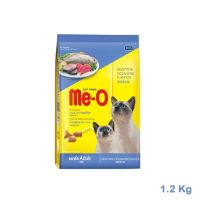 Me-O Adult Cat Food Ocean Fish 1.2 KG