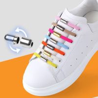 【HOT】☌ Shoelaces Colorful Outdoor Fashion New Elastic Laces Shoes Sneakers Size No Tie Shoe Strings