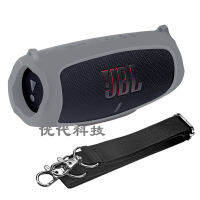 [COD] ใช้ได้ครับ JBL 5 Music Shockwave ห้ารุ่นกล่องเสียงกันกระแทกฝาครอบป้องกันกล่องเก็บถุงเก็บแรงดัน