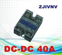 แรงดันไฟฟ้าควบคุม Dc ไป Dc เฟสเดียว40a Dc Solid State รีเลย์ Ssr Zg3nc-2240b ประเภทพื้นฐาน