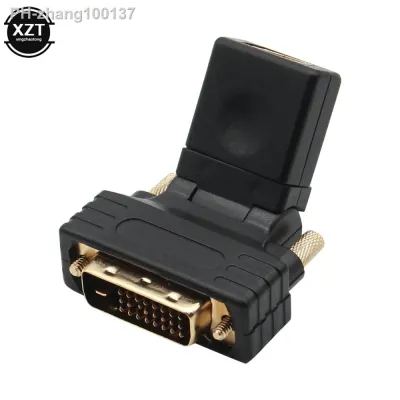 HDMI-compatible to DVI 24 1 Pin Adapter 360-degree Rotatable HD 4K 1080P Female to Male Converter Adapter for PC TV Projector
