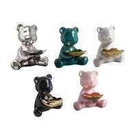 Nordic Luxury Electroplating Bear Home Decoration Entrance Key Storage Decoration s Day Present