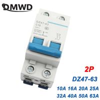 63a Dz47-63 16a 2P Ac 230V หรือ400V สวิตช์คัทเอาท์เบรกเกอร์ Mcb ขนาดเล็กสับสวิตช์เบรกเกอร์