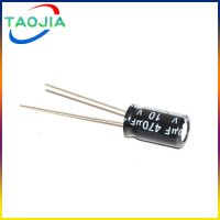 20ชิ้น470Uf 10V 220mfd 10โวลต์อลูมิเนียมตัวเก็บประจุแบบอิเล็กโทรไลติกรัศมี470mf63v 470uf10v 10v470uf 10v470mf