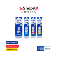 หมึกเติม epson [T03Y] 001 สำหรับเครื่องพิพม์ Epson รุ่น L4150, L4160, L6160, L6170, L6190