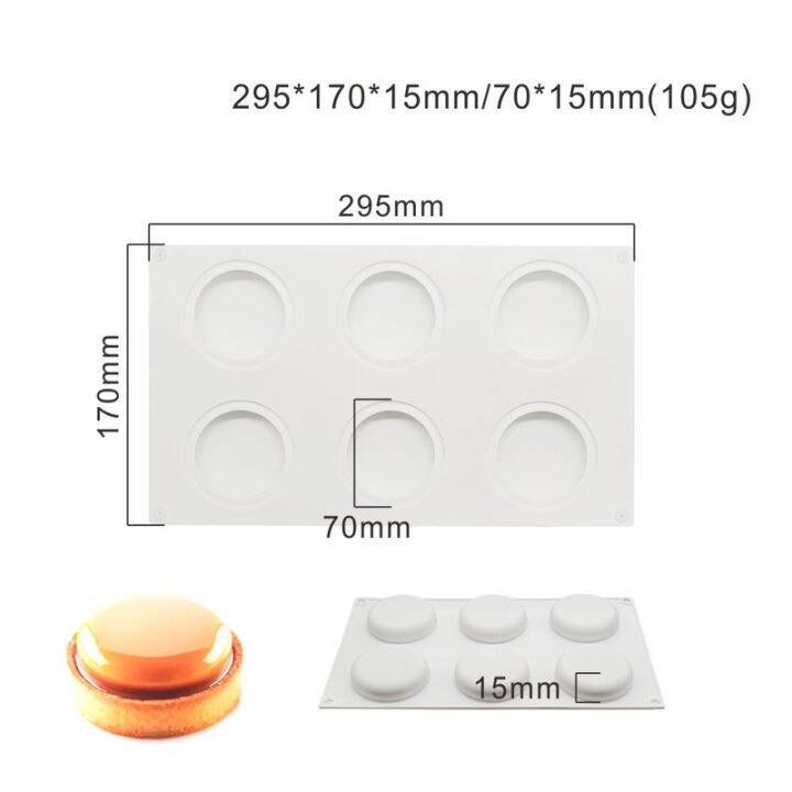 meibum-6-cavity-combination-cake-silicone-mould-tart-ring-mold-pastry-bakeware-mousse-dessert-decorating-tray-baking-tools