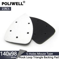 2 PCS 140x98mm 5 Holes Mouse Hook and Loop Soft Interface Pad Protection Disc for Polishing Grinding Power Tools Accessories