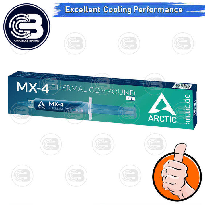 coolblasterthai-arctic-mx-4-8g-thermal-compound-heat-sink-silicone