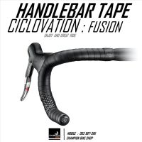 ผ้าพันแฮนด์เสือหมอบ CICLOVATION : FUSION SERIES HANDLEBAR TAPE สีดำด้าน-เทา