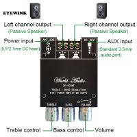 ZK-502MT / ZK-5022 * 50W Bluetooth 5.0 ซับวูฟเฟอร์แอมพลิฟายเออร์บอร์ด 2.0 ช่องเสียงพลังงานสูงสเตอริโอเครื่องขยายเสียงบอร์ด