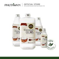 Phutawan Coconut Oil น้ำมันมะพร้าวสกัดเย็น บริสุทธิ์100%