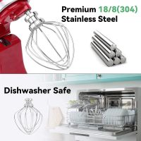 Wire Whip Attachment For Kitchenaid Stand Mixer Stainless Steel Wire Whip Replacement For Kitchen Aid K45 Stand Mixers