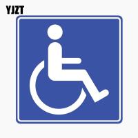 YJZT 11.7CM*11.9CM Sign Disability Disabled Reflective Personality Decal Car Sticker C1-7746 Bumper Stickers Decals  Magnets