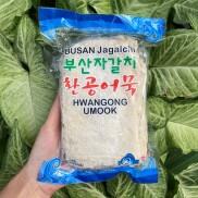 Chả cá miếng nhập khẩu Hàn Quốc túi 450gr