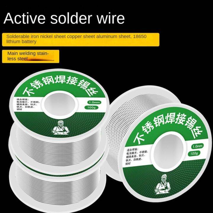 LE6Y Repairs Low Temperature Easy Melt Welding Wire Stainless Steel