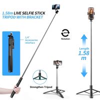 Selfie Stick, 158ซม.ยืดได้3 In 1 Bluetooth Selfie Stick ขาตั้งกล้องพร้อมรีโมทเข้ากันได้กับ GoPro,กล้องขนาดเล็ก,สมาร์ทโฟน