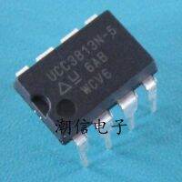 5pcs UCC3813N-5 DIP-8