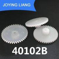 40102a 40102.5b 40102b 0.5เมตรเกียร์ Od = 21Mm Z40 Z10เฟืองพลาสติกคู่อุปกรณ์ของเล่น10ชิ้น/ล็อต