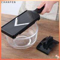 CHANFEN เครื่องโกนหนวดเครื่องตัดเครื่องหั่นฝอยอเนกประสงค์,อุปกรณ์ที่ใช้ในครัวที่ฝานแบบใช้มือเครื่องขูดอาหารด้วยมือเครื่องบดอาหาร