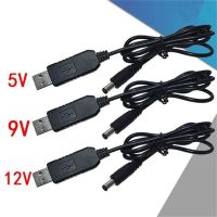 เครื่องแปลงไฟสายเชื่อมต่อเราเตอร์ USB DC 5V เป็น DC 9V / 12V สายการผลิต2.1X5.5มม. โมดูลติดตั้ง USB สายไฟ