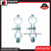 ⚡ส่งทุกวัน⚡ ไพพ์แฮงเกอร์ เหล็กชุบ 1/2 นิ้ว (4หุน) แพ็คประหยัด 4 ชิ้น Pipe Hanger ไพแฮงเกอร์ แคลมป์แขวนท่อ อุปกรณ์แขวนท่อ D42-05