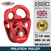 รอกเดี่ยว รอกปีนต้นไม้ Phlotich Pulley ของ ISC รับแรงดึงสูงสุด 30 Kn