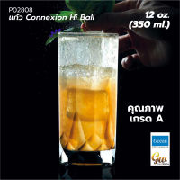 แก้วน้ำ ทรงสูง Hi Ball Pack 1 pcs. แก้วน้ำ แก้วน้ำผลไม้ แก้วเหลี่ยมเพชร CONNEXION Hi Ball 350 ml. (12 oz.)  P02808