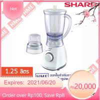 [สินค้าใหม่]-#-SHARP เครื่องปั่นอเนกประสงค์ รุ่น EM-ICE2 HME[ลด 50 % ]