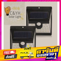 ส่งฟรี (15010-KWN-900) Honda PCX125/PCX150/Click125/Click150/ADV150 ชุดปั้มน้ำมันเครื่องแท้ โปรโมชั่น เก็บปลายทาง