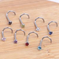 Stainless Stee Colorful Stainless Steel Rhinestone Curved Nose Studs Rings Bars Piercing Body jewellery Body jewellery Body jewellery