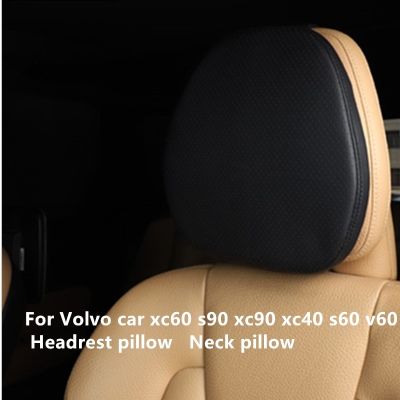 1Pc Dedicated For Volvo Car Xc60 S90 Xc90 Xc40 S60 V60 For Volvo Car  Headrest Pillow For Volvo Car Neck Pillow