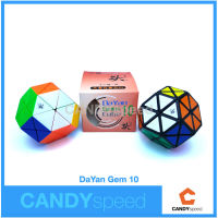 รูบิค Dayan Gem 10 | by CANDYspeed