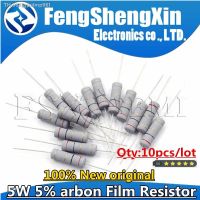 ☂◊✒ 10pcs/lot 5W 5 Carbon Film Resistor 1R 1M 2.2R 10R 22R 47R 51R 100R 150R 470R 1K 4.7K 10K 47K 1 2.2 10 22 47 51 100 150 470