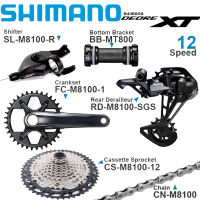 ชิมาโนะ DEORE XT M8100 Groupset 1x1 2จักรยานเสือภูเขาความเร็วสูง M8100 Crankset Shifter ด้านหลัง Derailleur เทปคาสเซ็ท126เชื่อมโยงโซ่กับ MT800ด้านล่างชุดเครื่องมือสำหรับรถจักรยานเดิม