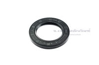 ซีลกันน้ำมัน ขนาดรูใน 75 mm Oil Seal TC 75 ซีลขอบยาง NBR Viton