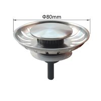 【hot】 Talea New Sink Drain Strainer Umbrella Type Filter Basket QS489