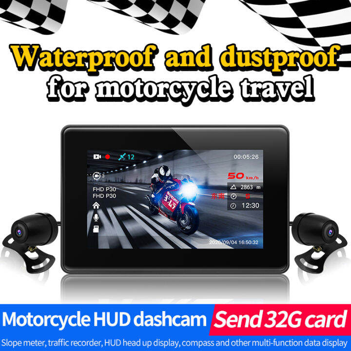 C20M Motorcycle DVR Dashcam Driving Recorder Front Back Two Camera