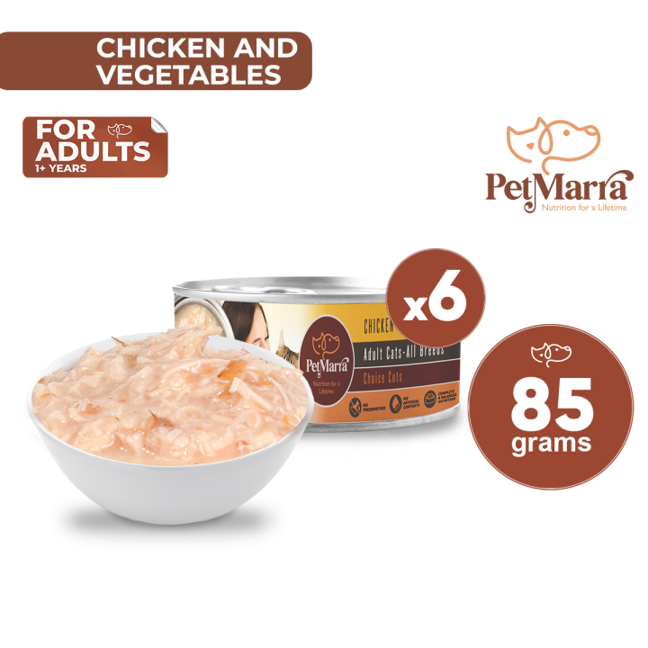 PetMarra Choice Cuts Adult Cat Wet Food Can Chicken and Vegetable 85g ...