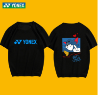 Yonex เสื้อแบดมินตันจากเกาหลีใต้แห้งเร็วและระบายอากาศได้ดีสำหรับทั้งหญิงและชายการแข่งขันกีฬาการวิ่งชุดกีฬาดูดซับเหงื่อสวมใส่สบาย