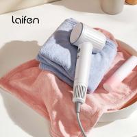 ไดร์เป่าผม Laifen Retro hair dryer เครื่องเป่าผมไฟฟ้า 1600W ปรับแรงลมได้ 3 ระดับ มีไฟ LED แสดงสถานะ