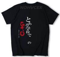 {พร้อมสต็อก XS-6XL} สุดยอดครูอนิเมะ Onizuka Gto มีสไตล์100% ชุดกีฬาผ้าฝ้ายเสื้อยืดขนาดใหญ่สำหรับผู้ชายเสื้อท่อนบนของขวัญวันคริสต์มาส