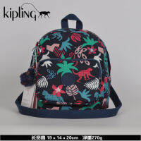 HOT”【พร้อมส่ง】KIPLING- Messenger ไหล่ไนลอนกระเป๋าสะพายขนาดเล็กกระเป๋าเปลี่ยนกระเป๋าโรงเรียนประถมนักเรียนกระเป๋านักเรียนเด็ก