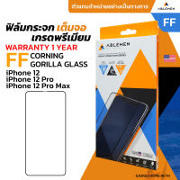 [มีรับประกัน 1ปี] ฟิล์มกระจก iPhone 12 / 12 Pro / 12 Pro Max ABLEMEN FF Corning Gorilla Glass (เกรดพรีเมียม)