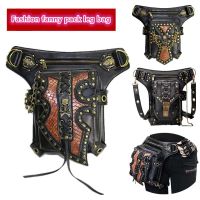 SKULL Motorcycle Drop leg Thigh Bag Men Waist Bags Women Steampunk Crossbody Bag Skull Hip Belt Holster Bag Travel Pack Pouch